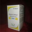 Nitroglycerin 0.5mg Tablets 0.5 MG Yashinit Nitroglycerin 0.5mg Tablets 0.5 MG Yashinit